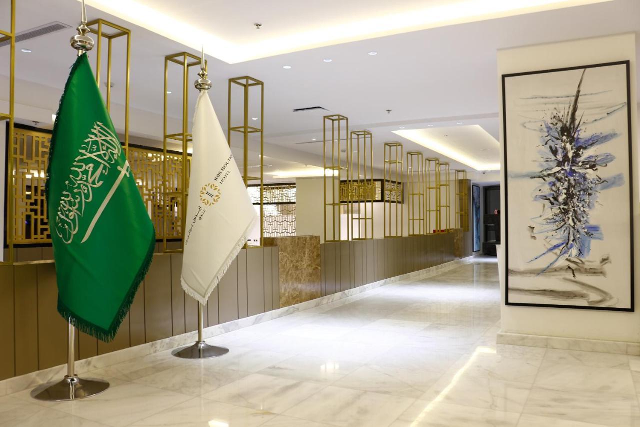 Iris Boutique Taif Heart Ta'if Exterior foto