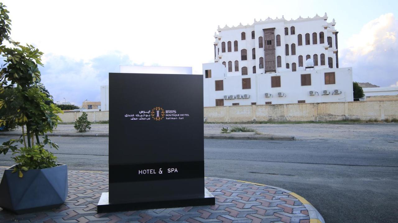 Iris Boutique Taif Heart Ta'if Exterior foto