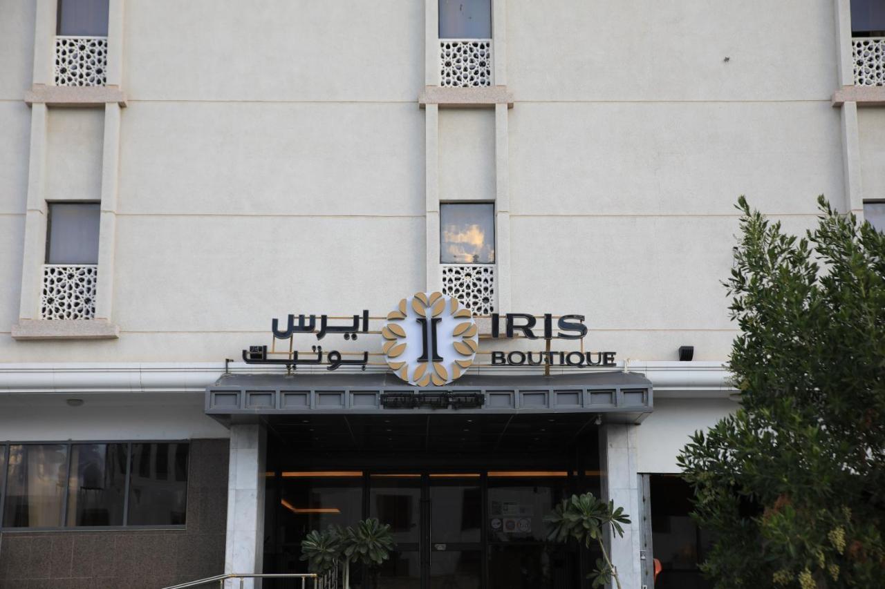 Iris Boutique Taif Heart Ta'if Exterior foto